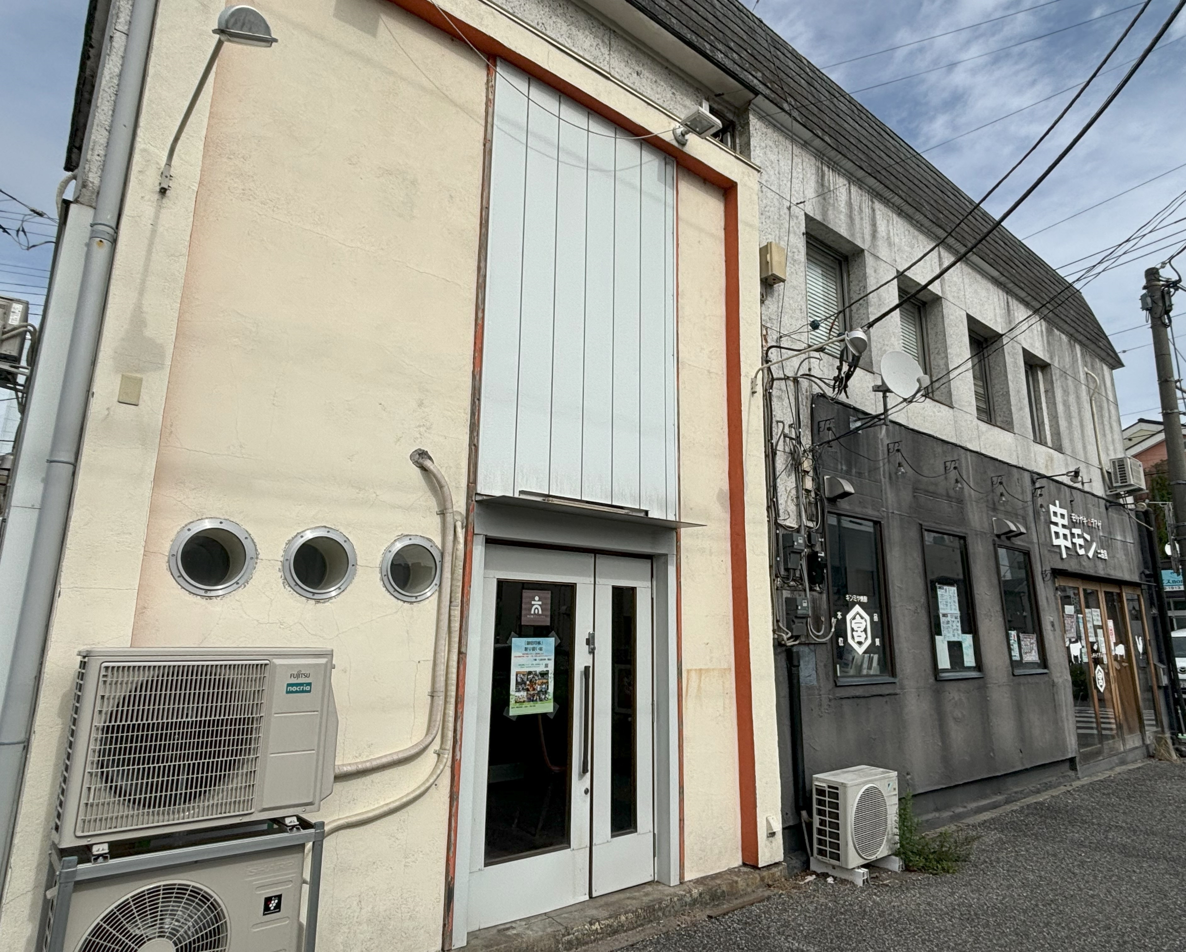 木の家ゲストハウス前橋本館の画像