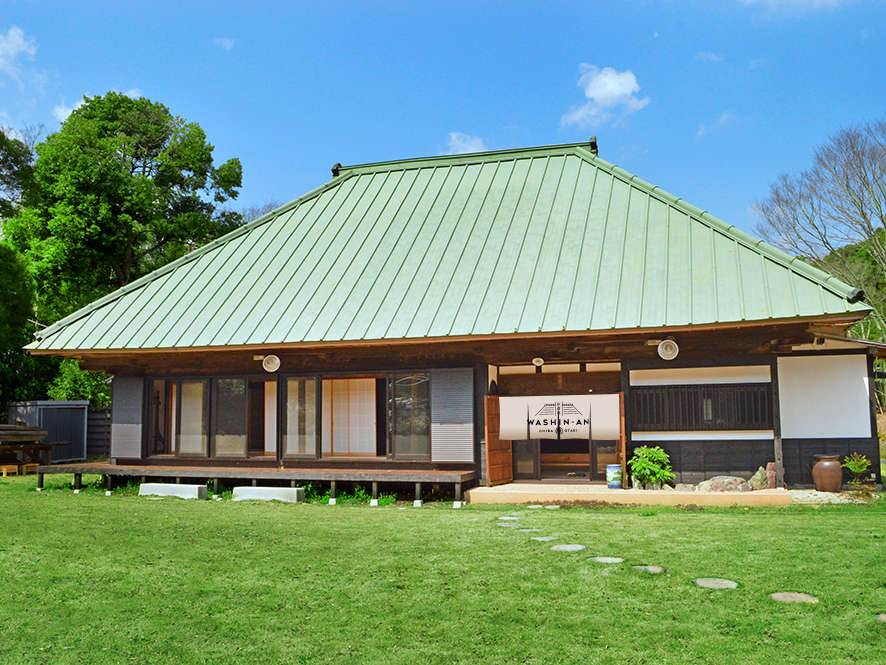 一棟貸し　里山古民家宿　和信庵の画像