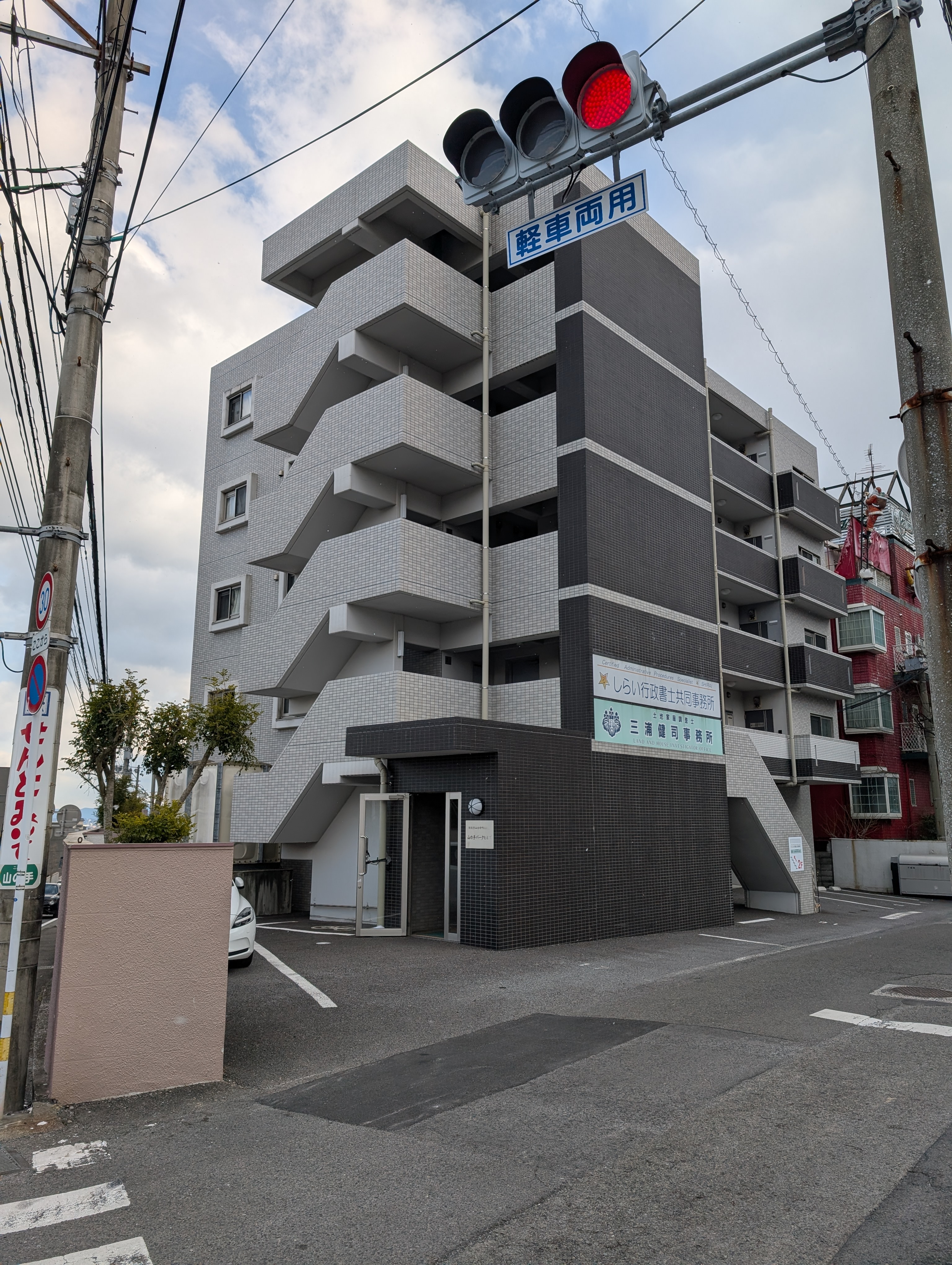 コンフォート　ロジング　山の手の画像