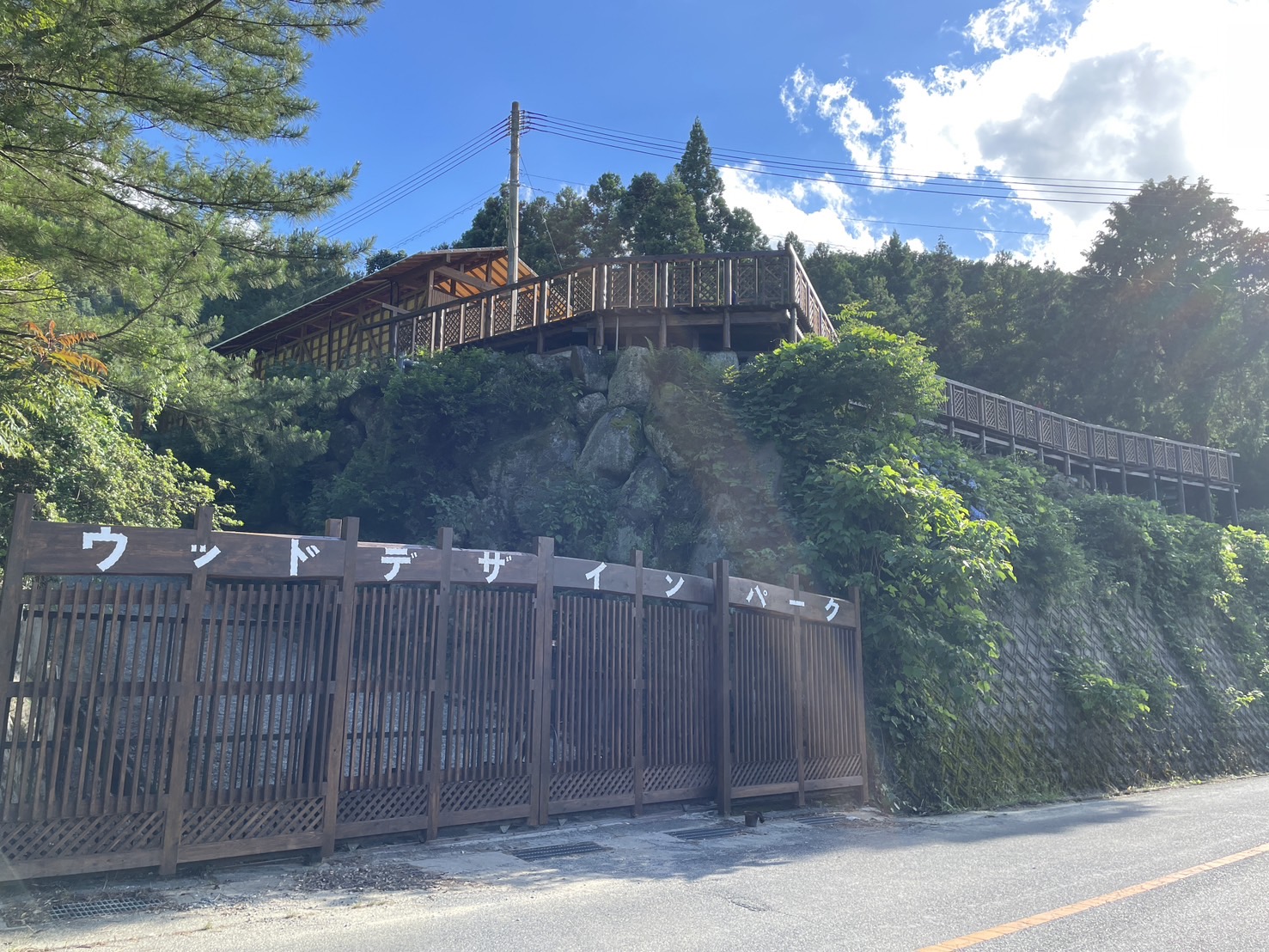 ウッドデザインパーク福岡宮若店の写真