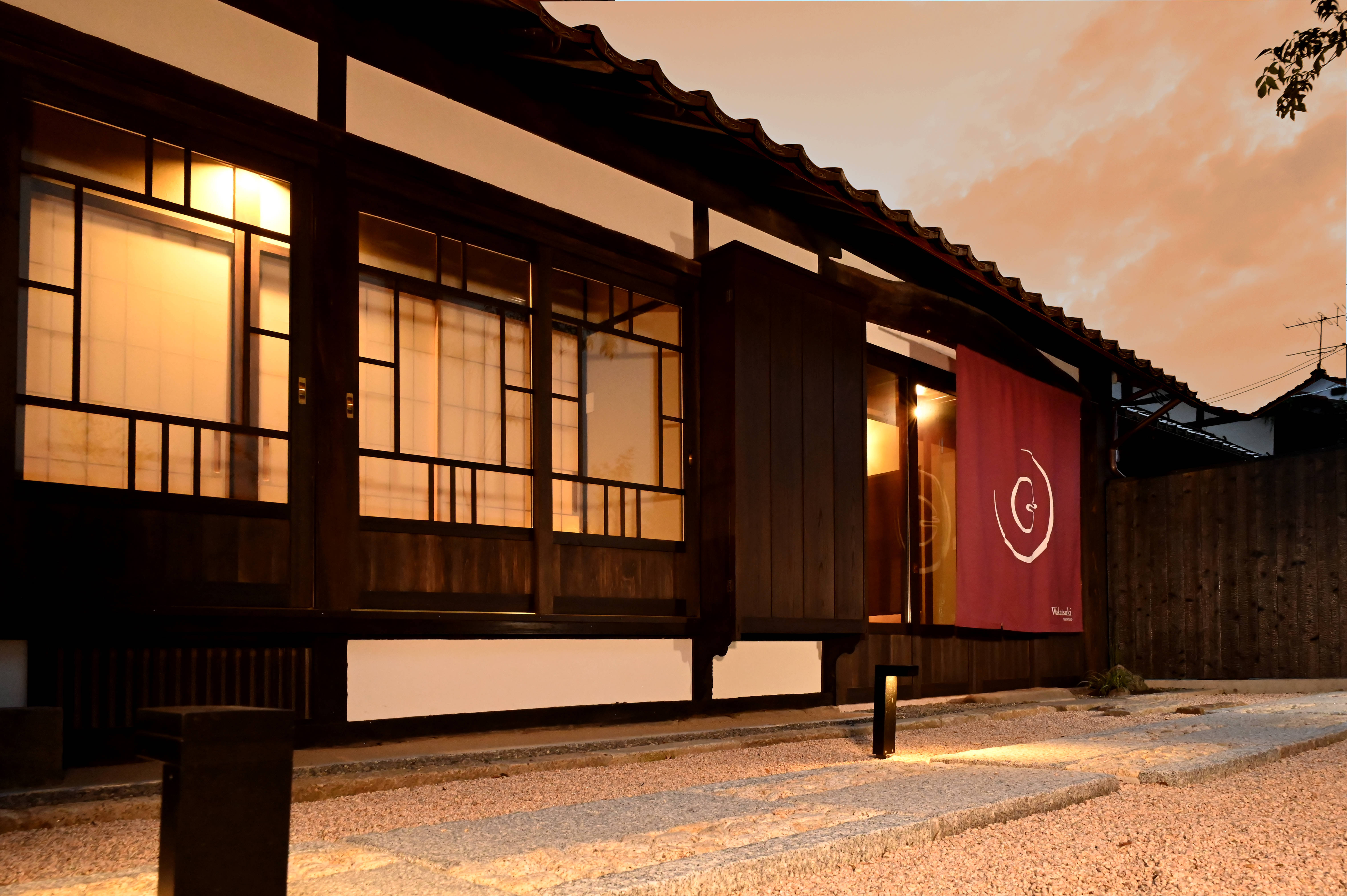 若槻　津和野