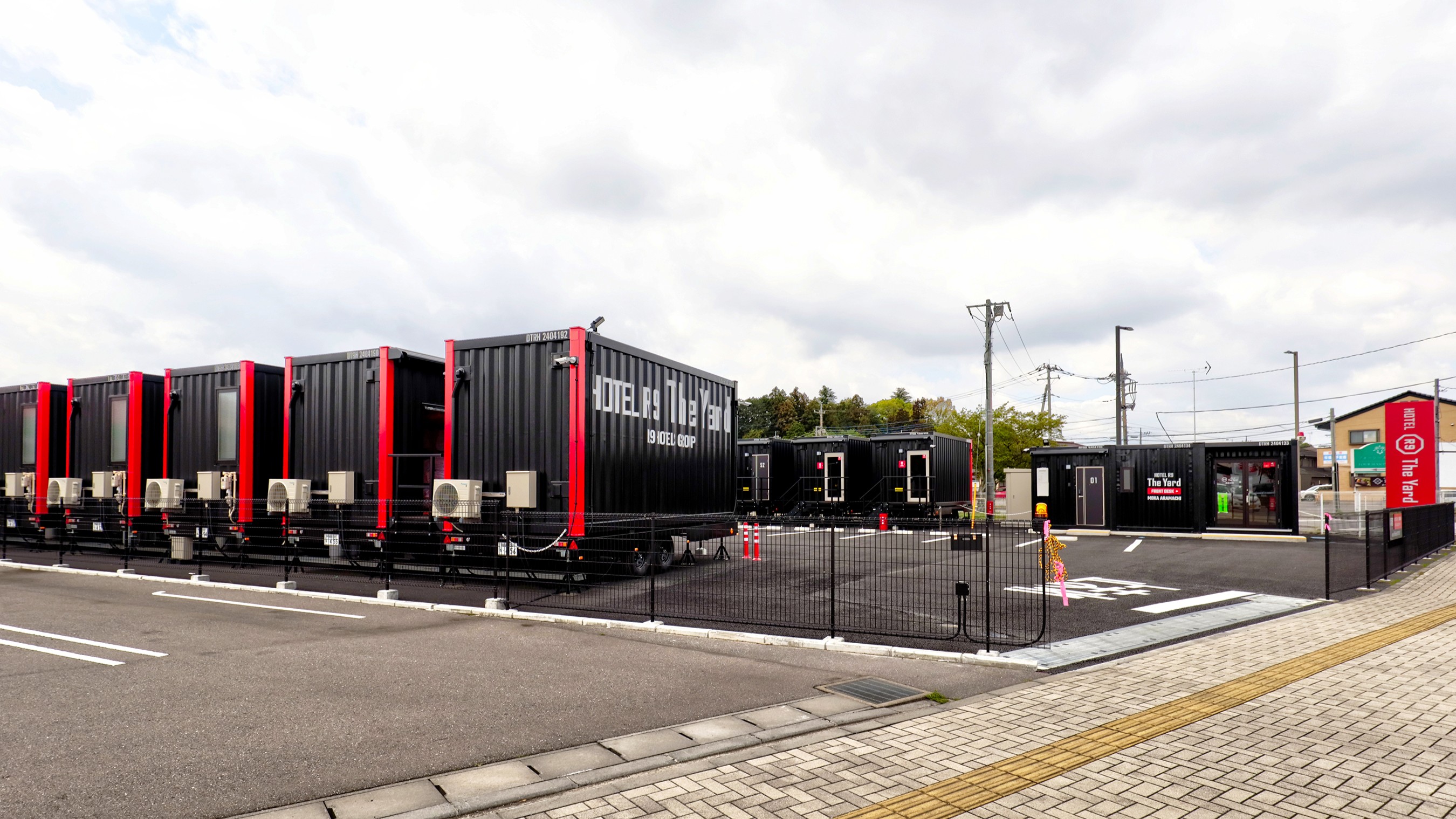 HOTEL R9 The Yard 真岡荒町の写真