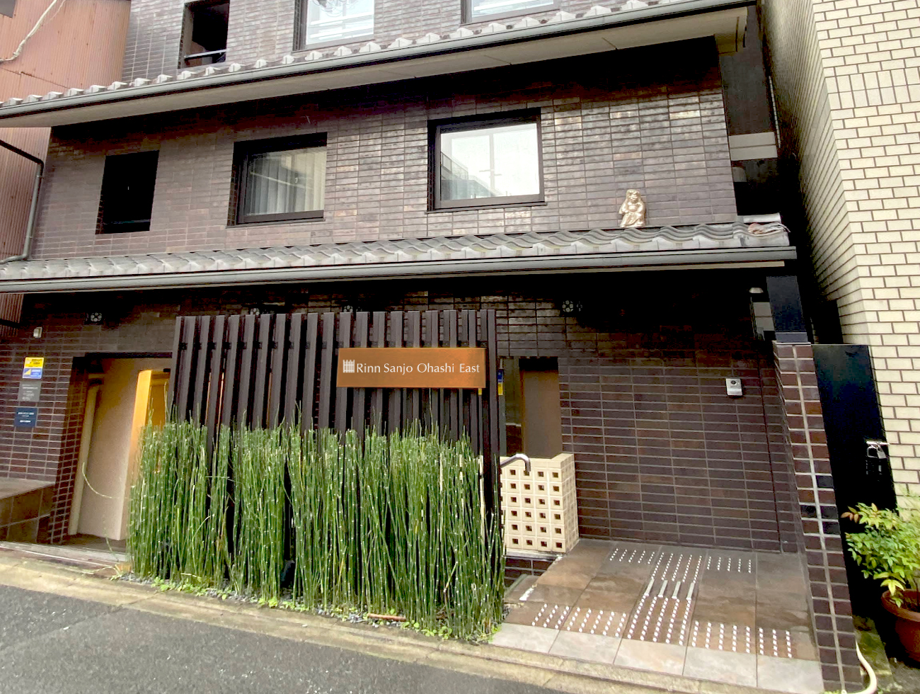 Rinn Sanjo Ohashi East(鈴ホテル 三条大橋東)の写真