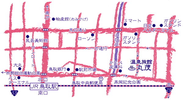 鳥取温泉　温泉旅館　丸茂への案内図