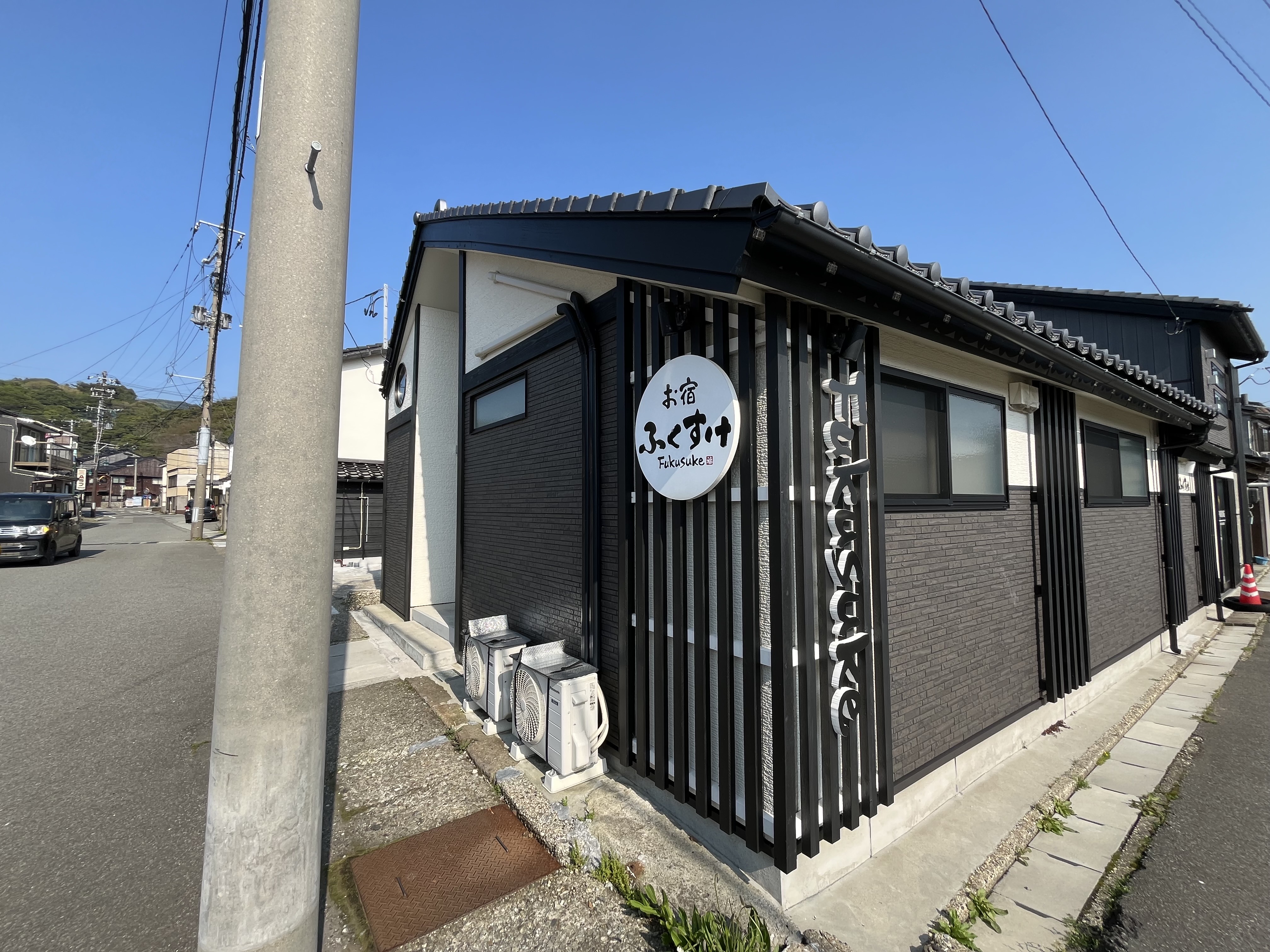 お宿ふくすけの写真