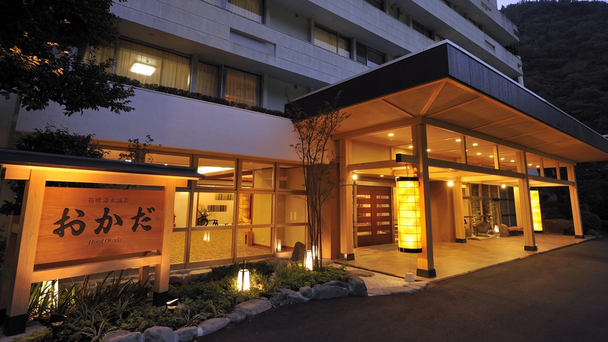 箱根でオススメの紅葉の見れる旅館