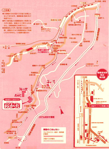 箱根湯本温泉　ホテル　おかだへの概略アクセスマップ