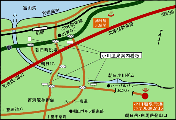 小川温泉元湯　ホテルおがわへの概略アクセスマップ