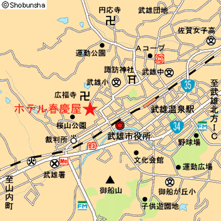 武雄温泉　ホテル春慶屋への概略アクセスマップ