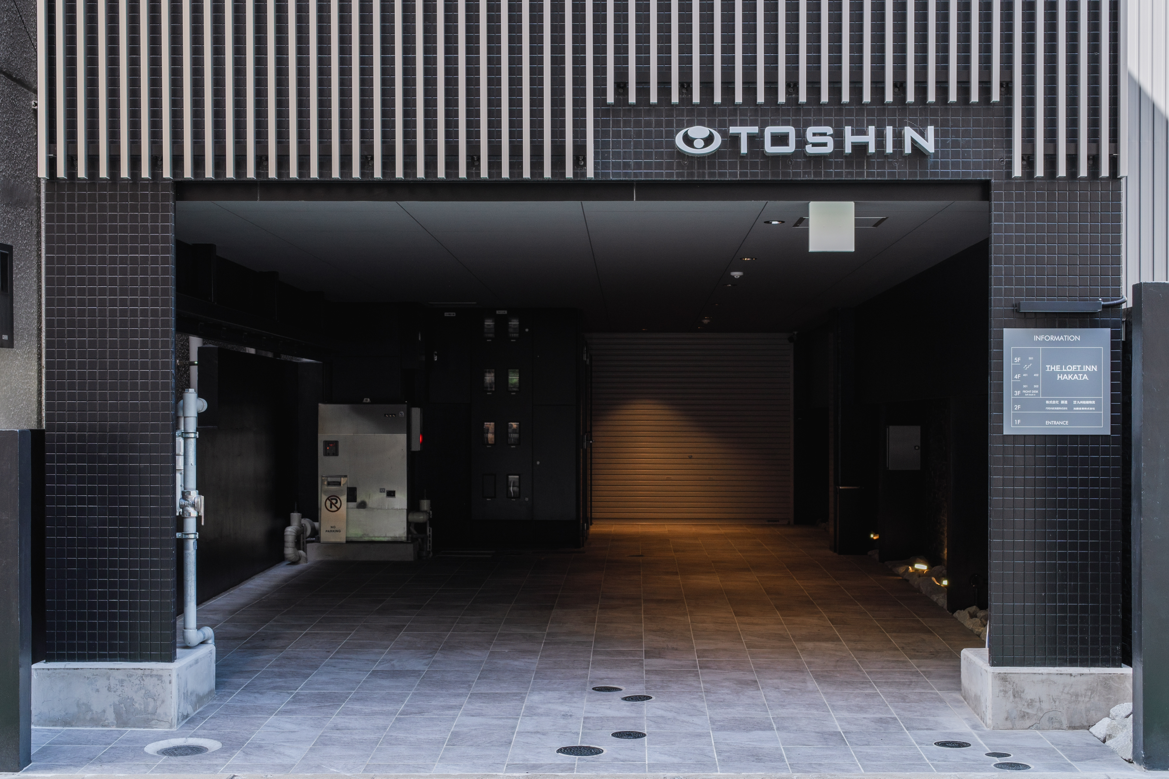 The LOFT INN HAKATAの写真
