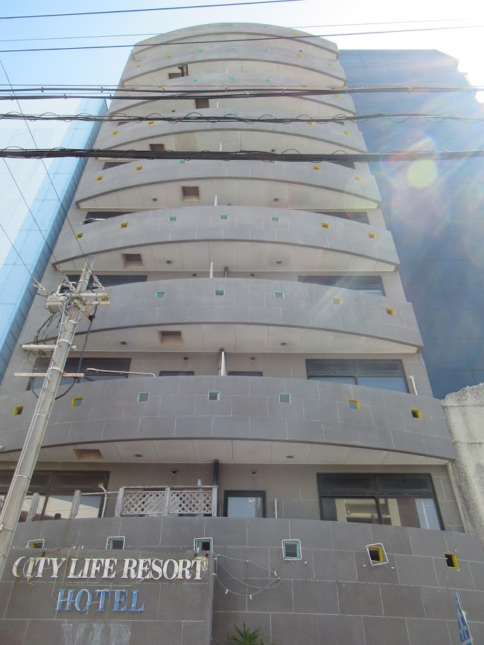 ホテルリブマックス那覇波の上ビーチの写真