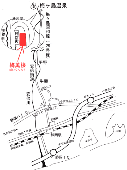 梅ヶ島温泉ホテル　梅薫楼（ばいくんろう）への概略アクセスマップ