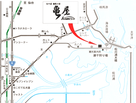 松川浦　潮路の宿　亀屋への概略アクセスマップ