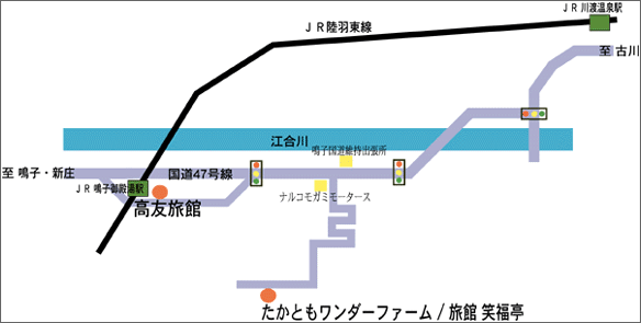 東鳴子温泉　黒湯の高友旅館への概略アクセスマップ