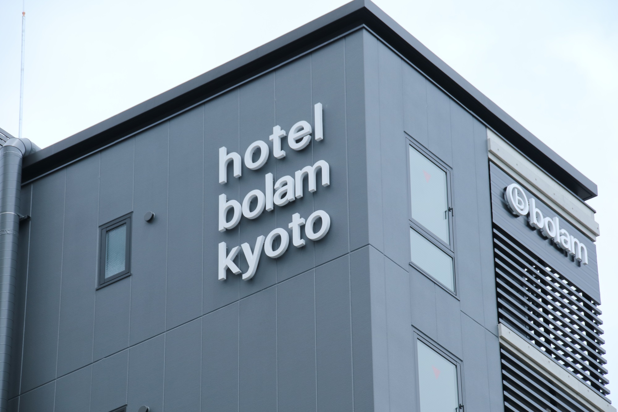 ｈｏｔｅｌ　ｂｏｌａｍ　ｋｙｏｔｏの写真