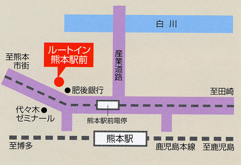 ホテルルートイン熊本駅前への概略アクセスマップ