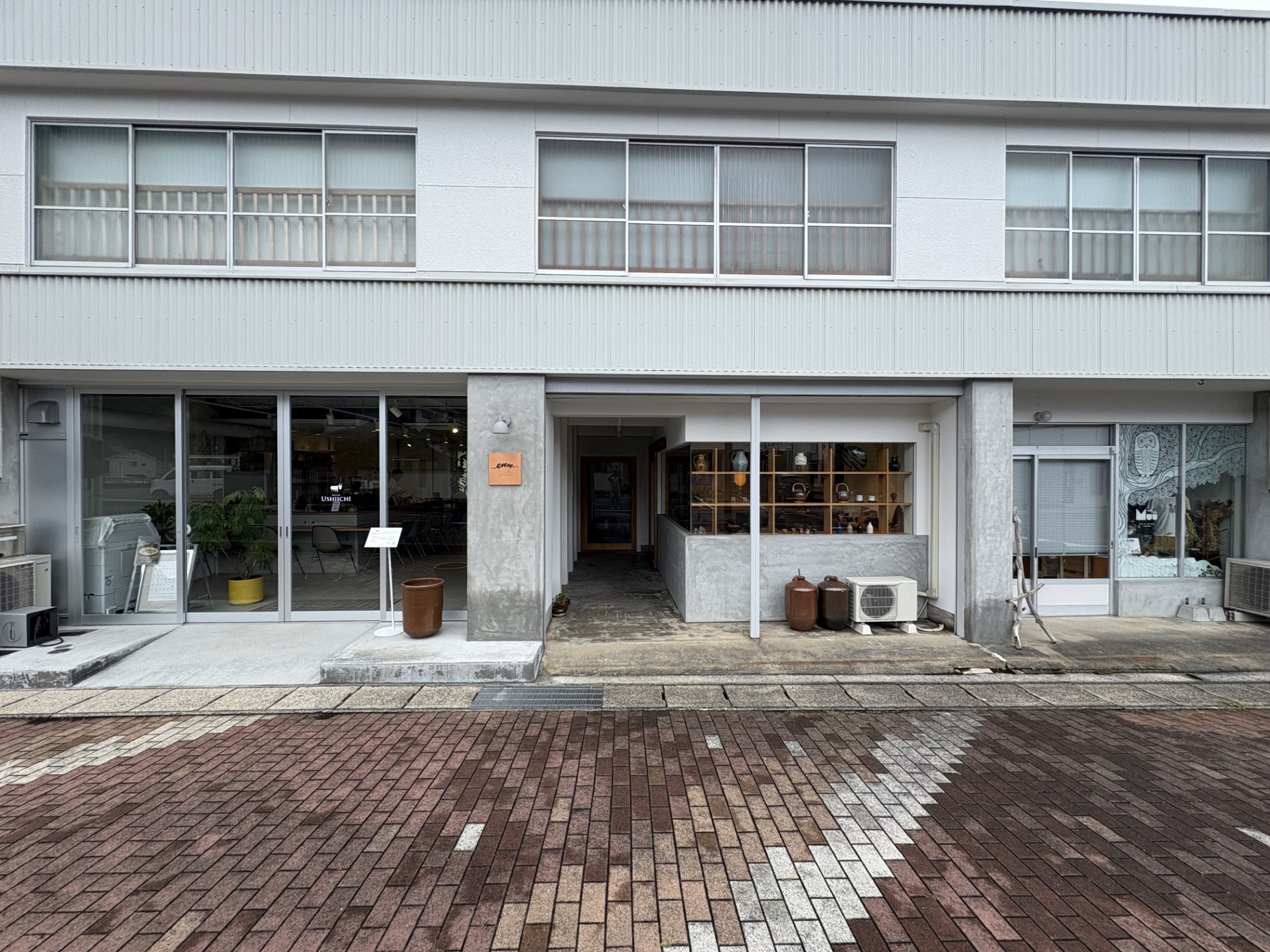 ＢＡＲ＆ＩＮＮ　ＵＳＨＩＩＣＨＩの写真