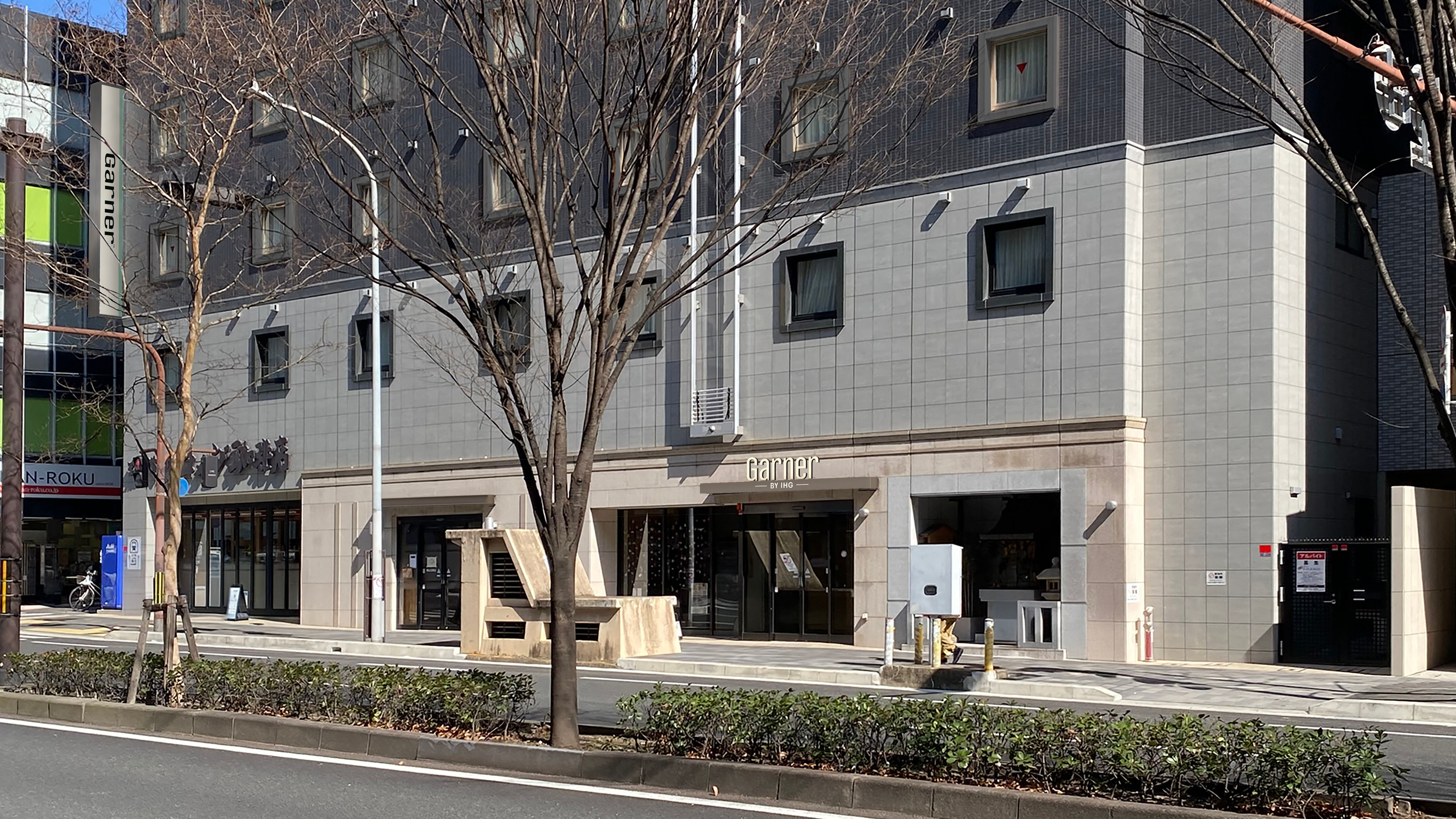 ガーナーホテル京都四条烏丸の写真