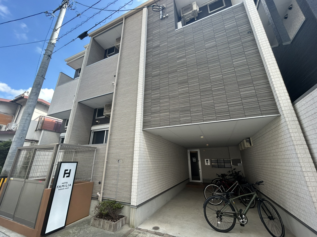 ＨＯＴＥＬ　ＦＡＭＩＬＩＡ　Ｈａｋａｔａ　Ｅａｓｔの画像
