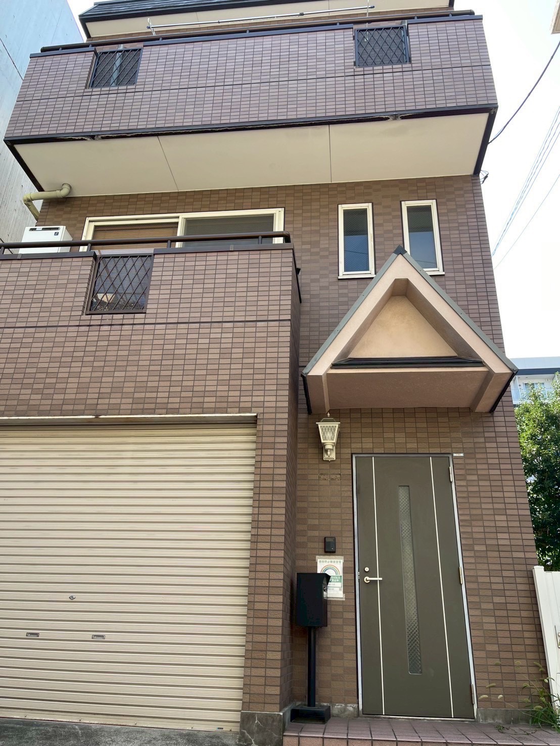 Chill Inn 方南の写真