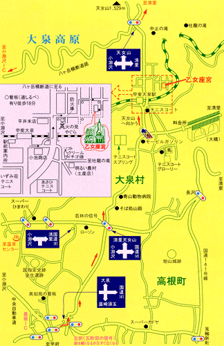 八ヶ岳高原　ペンション　乙女座宮への概略アクセスマップ