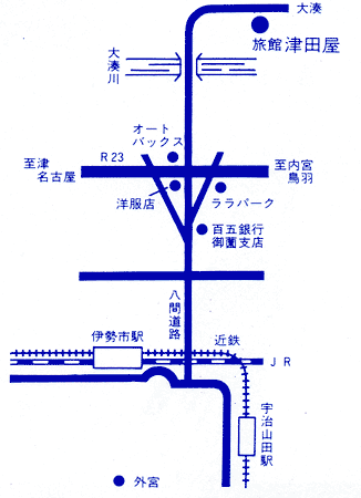 伊勢　ビジネス旅館　津田屋への概略アクセスマップ