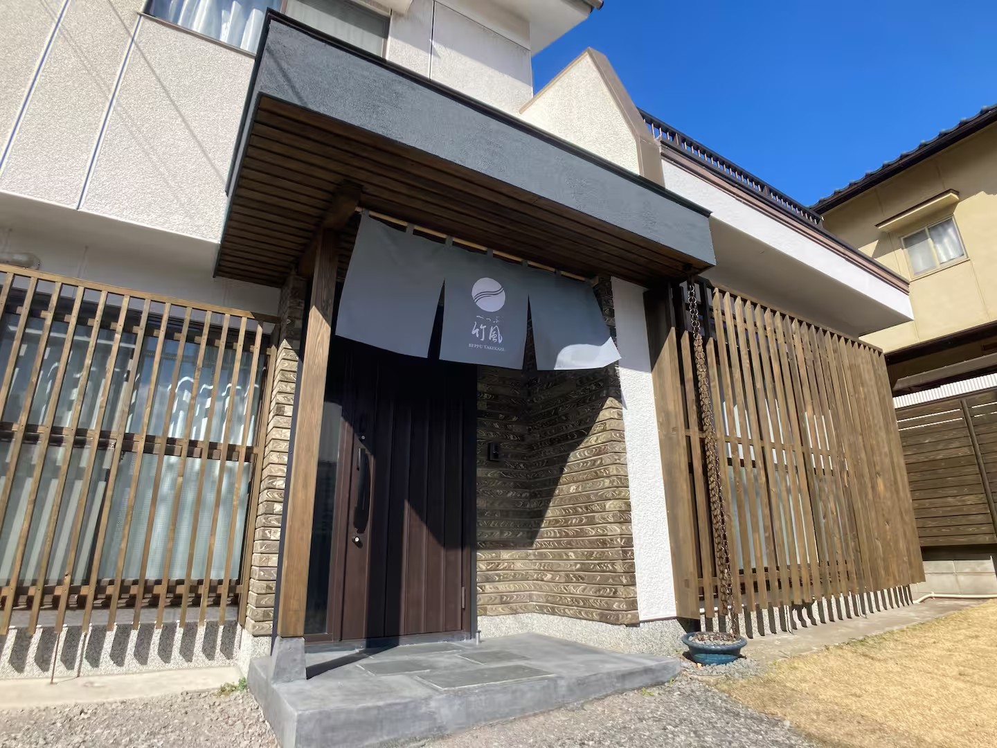 別府 竹風の写真