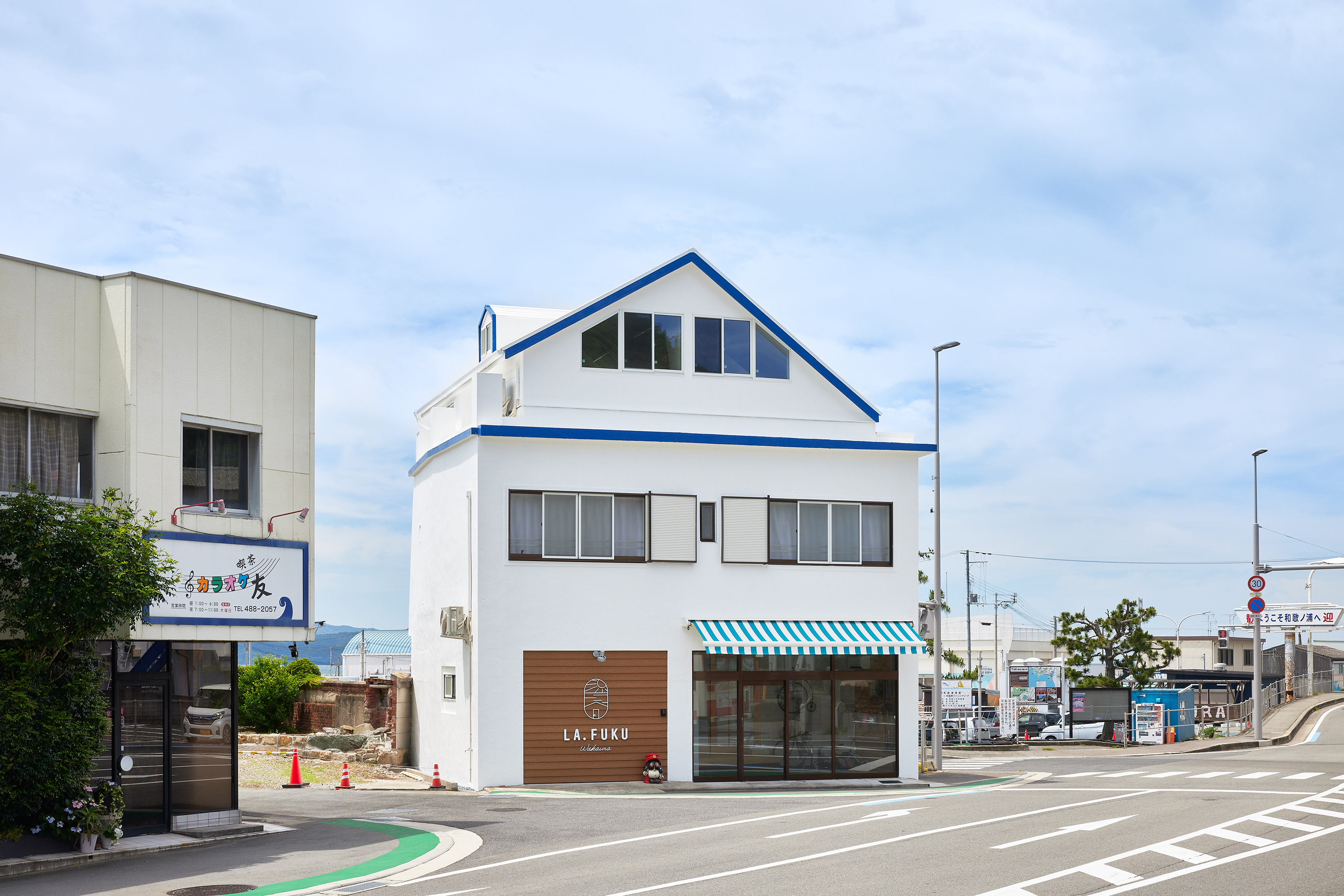 LA.FUKU和歌浦の写真