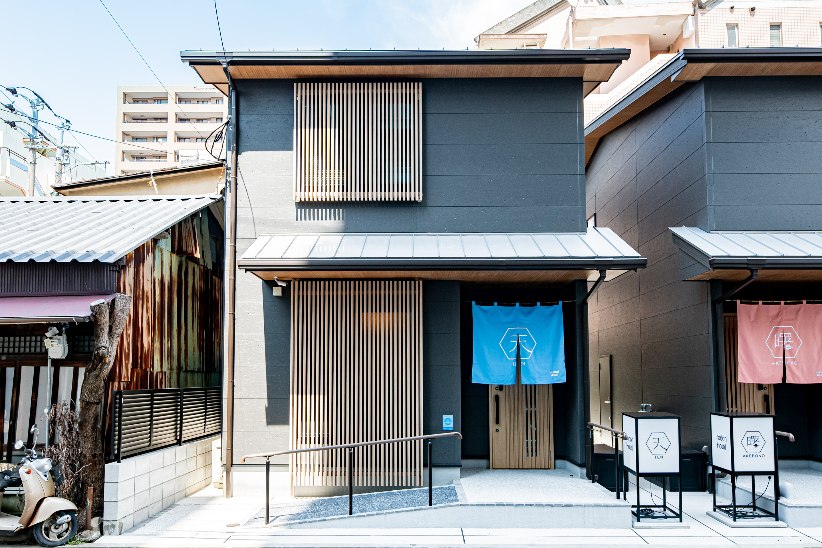 彩ホテル天の写真