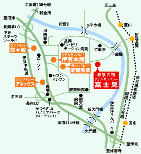 伊豆長岡温泉　ホテルサンバレー富士見への概略アクセスマップ