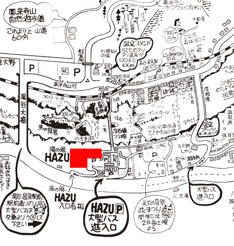 湯谷温泉 湯の風 ＨＡＺＵの地図画像