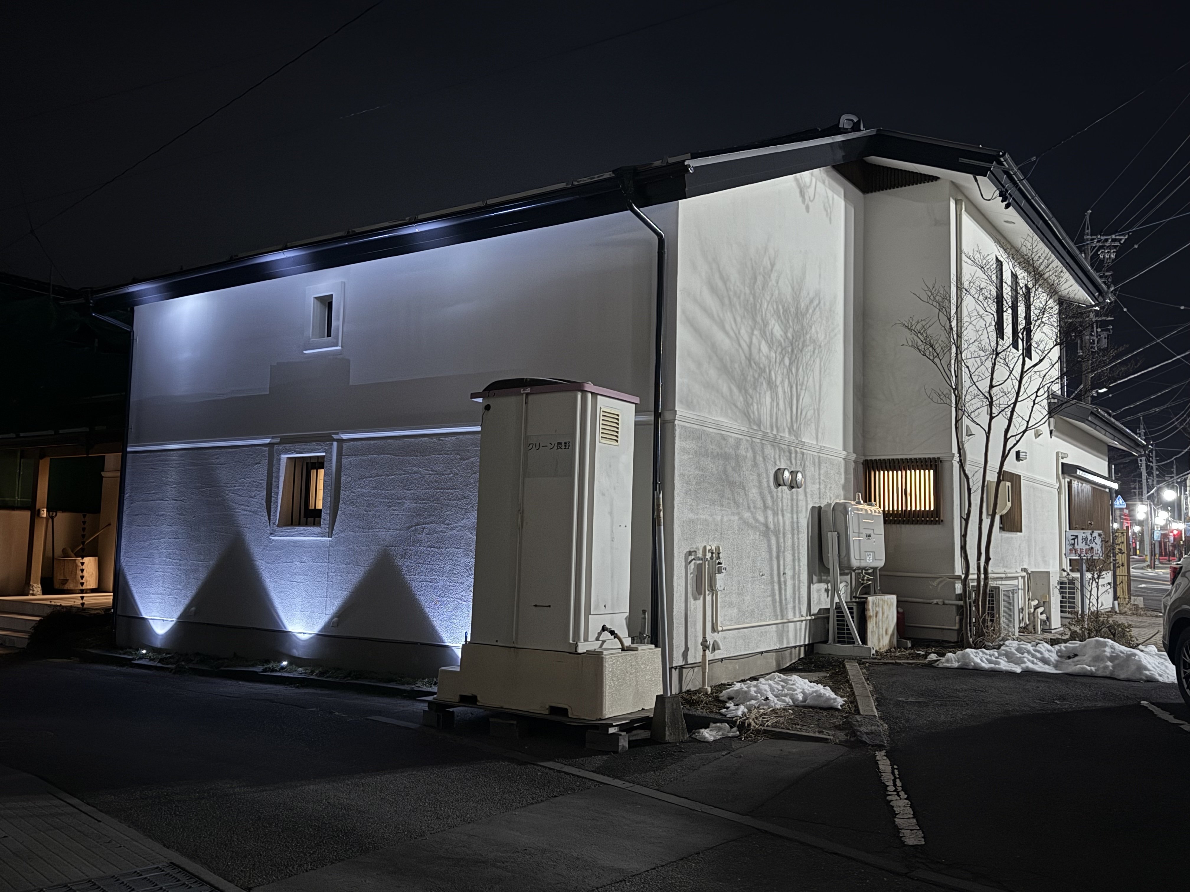 一棟貸し別荘 OMODAKA