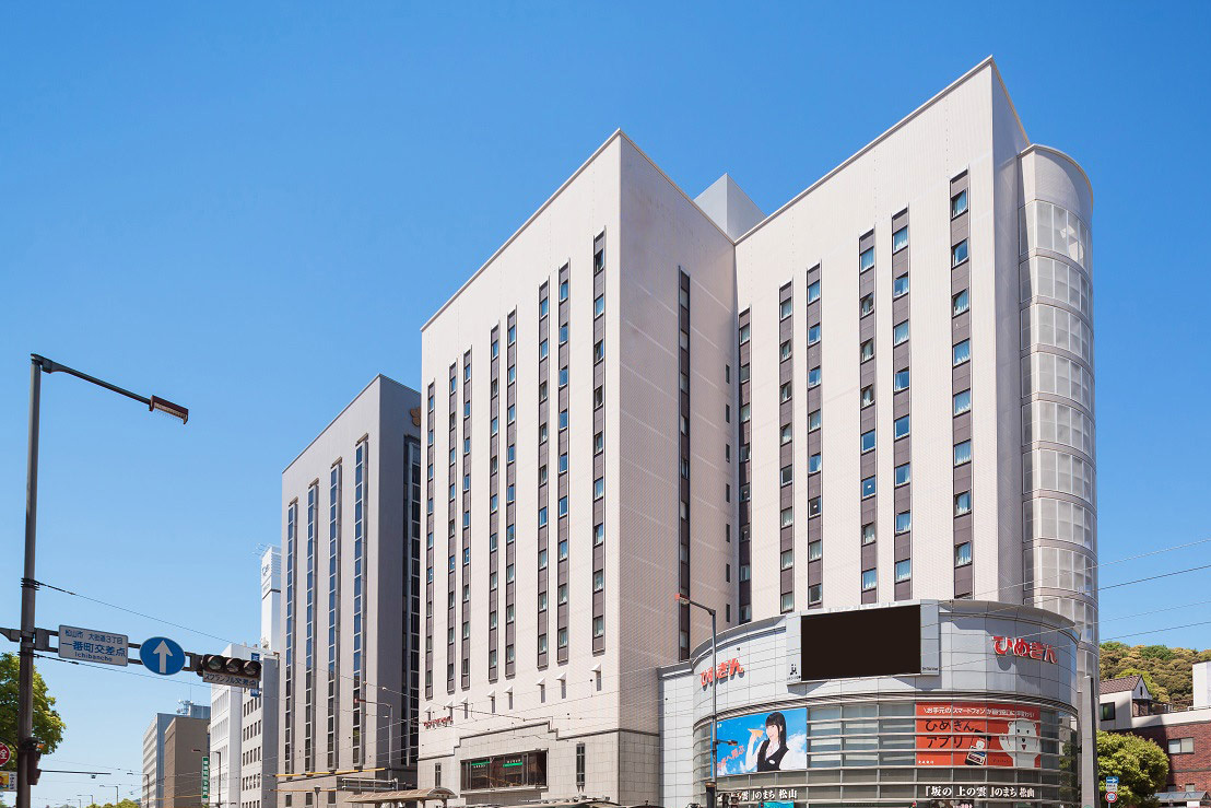 日和ホテル松山