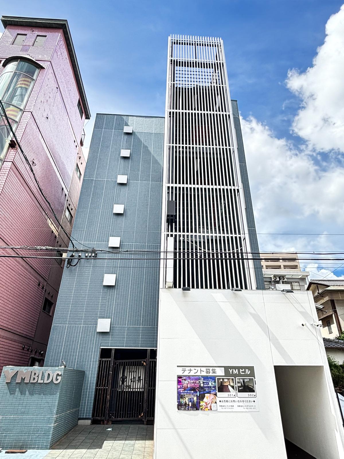 OITA STAY Inn Miyakomachi