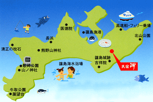 民宿　岬＜愛知県・篠島＞ 地図