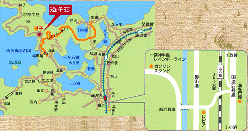 若狭三方　四季の宿　遊子荘への概略アクセスマップ