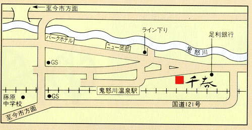 鬼怒川温泉　里の宿　千春への概略アクセスマップ