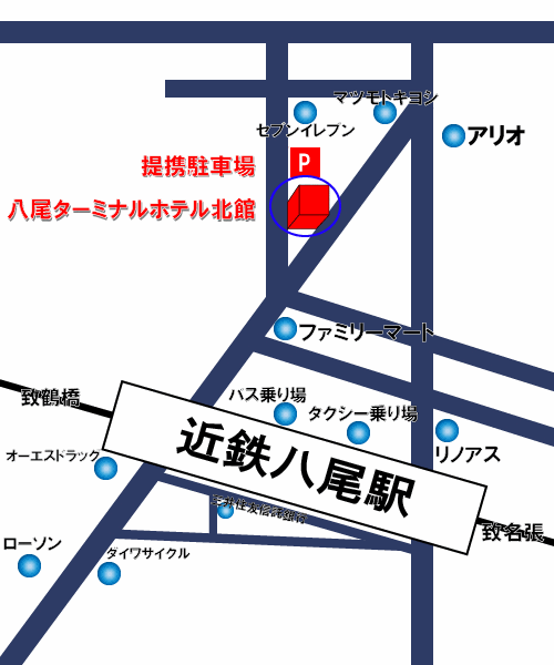 八尾ターミナルホテル北館への概略アクセスマップ