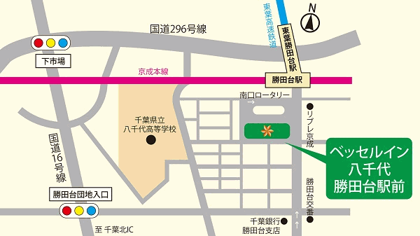 ベッセルイン八千代勝田台駅前への概略アクセスマップ
