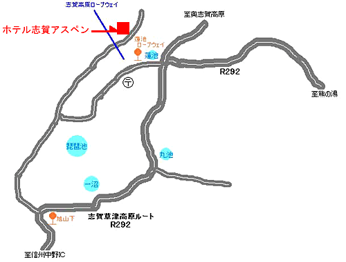 志賀山温泉　アスペン志賀 地図