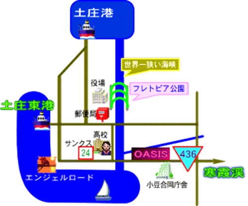 小豆島　オアシス　＜小豆島＞への概略アクセスマップ