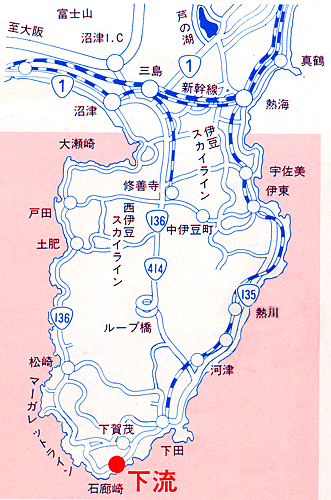海女と漁師の宿　民宿　坂下＜静岡県＞への案内図