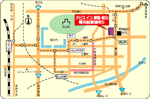 アビスイン道後・松山への概略アクセスマップ