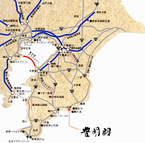 地図：小湊温泉・実入の湯　自家源泉の宿　豊明殿