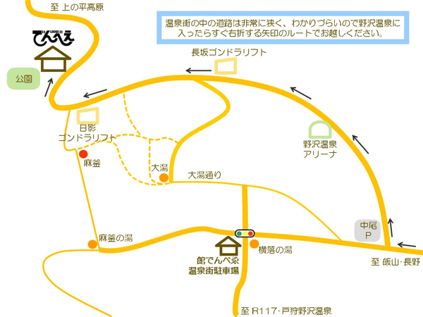野沢温泉 ＬＯＤＧＥでんべえの地図画像