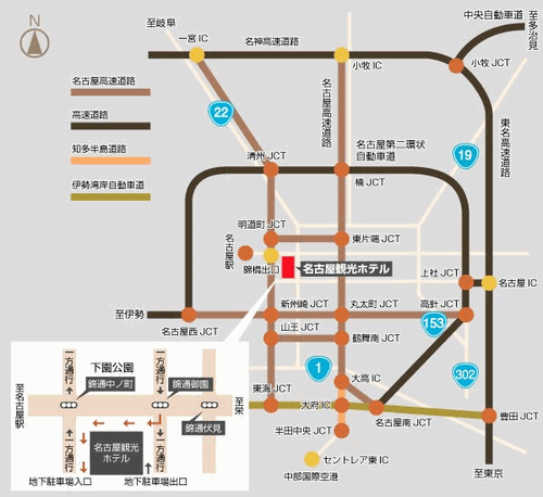 名古屋観光ホテルへの概略アクセスマップ