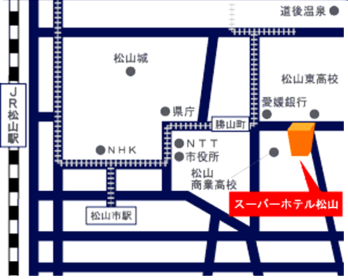 スーパーホテル松山への概略アクセスマップ