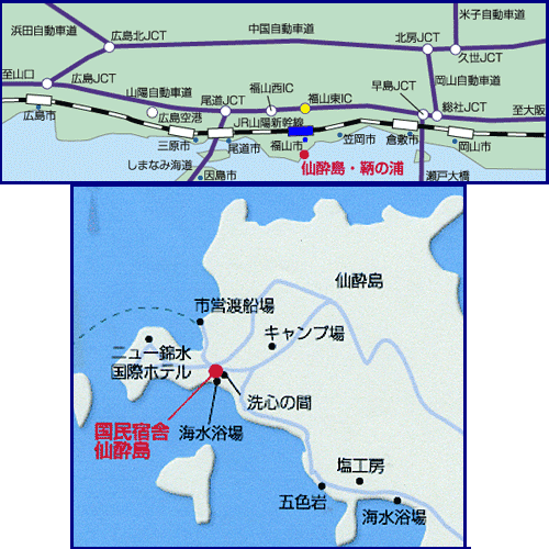国民宿舎　仙酔島への概略アクセスマップ