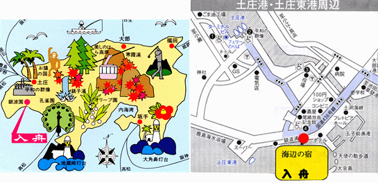 海辺の宿　入舟　＜香川県・小豆島＞への概略アクセスマップ