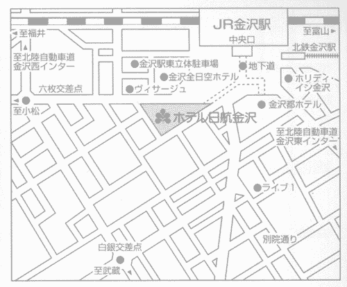ホテル日航金沢への概略アクセスマップ